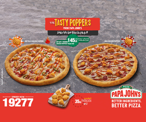 Papa John's Pizza