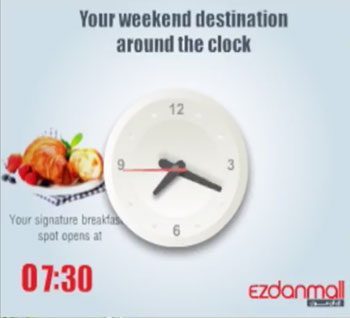 Ezdan Mall - Weekend