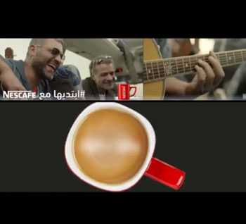 Nescafe