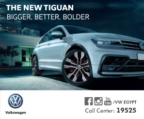 VW - New Tiguan