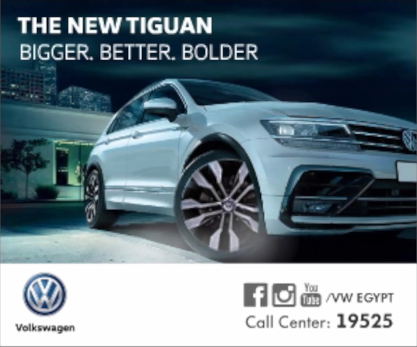 Volkswagen - New Tiguan